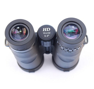 Optics Den Banner Optics Perception HD Binoculars